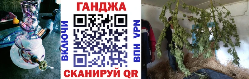 Какие есть наркотики Яранск Кокаин  Каннабис  Амфетамин  ГАШ  МЕФ 
