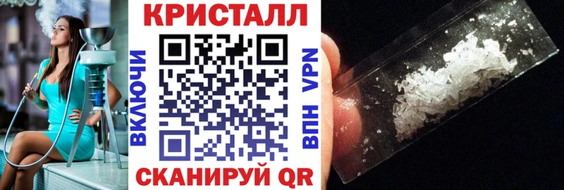 ссылка на мегу зеркало  Яранск  АМФ 98% 