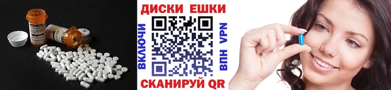 Экстази Philipp Plein блэк спрут ссылка Яранск