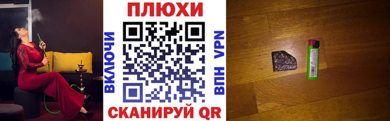 blacksprut как зайти  Яранск  ГАШИШ индика сатива  дарнет шоп 