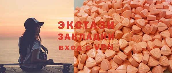 дмт Белоозёрский