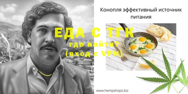 дмт Белоозёрский