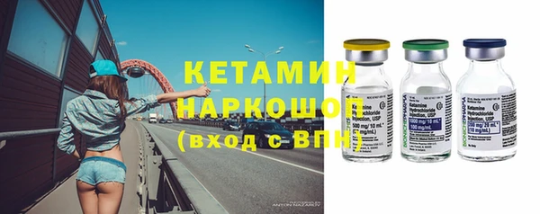 дмт Белоозёрский