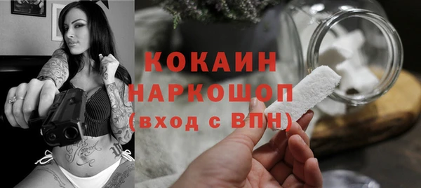 дмт Белоозёрский