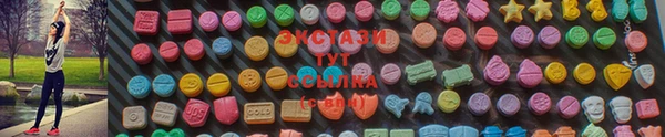 дмт Белоозёрский
