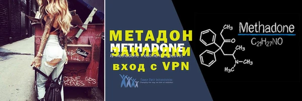дмт Белоозёрский