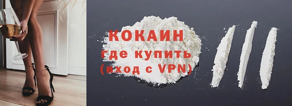 дмт Белоозёрский