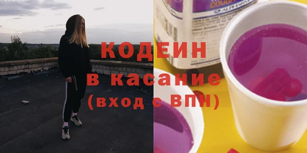 дмт Белоозёрский