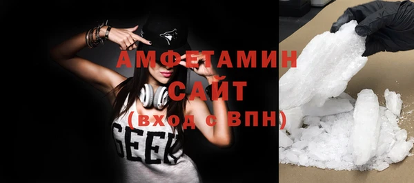 дмт Белоозёрский