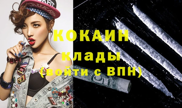 дмт Белоозёрский