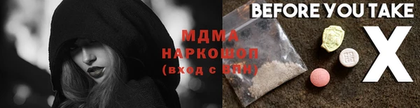дмт Белоозёрский