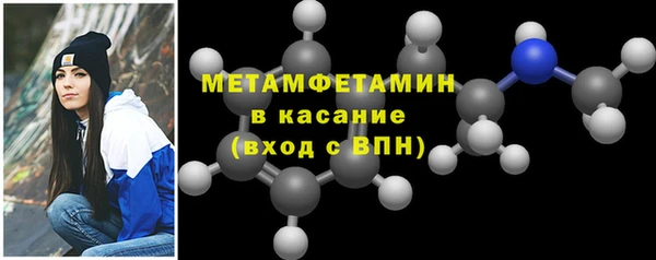 кокаин VHQ Баксан