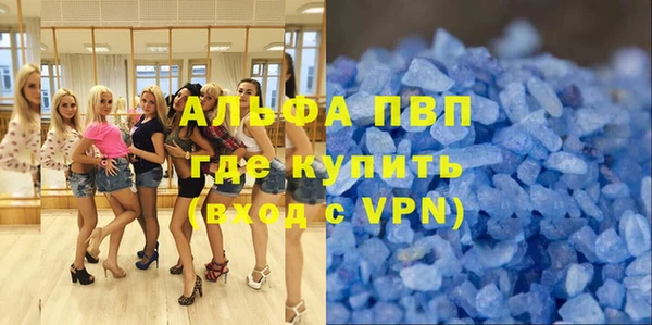 дмт Белоозёрский