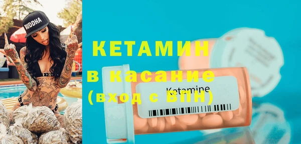дмт Белоозёрский