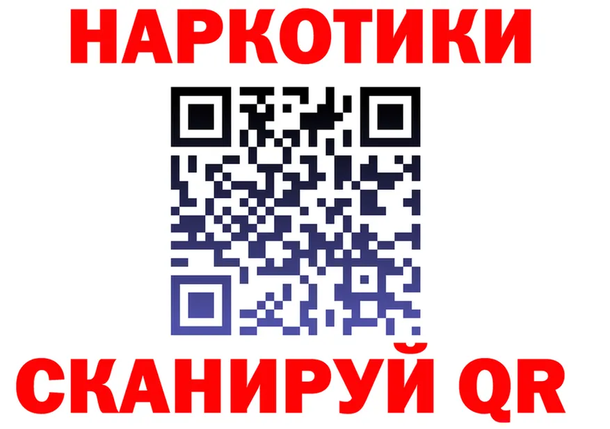 Alfa_PVP СК маркетплейс маркетплейс ссылка на мегу Яранск